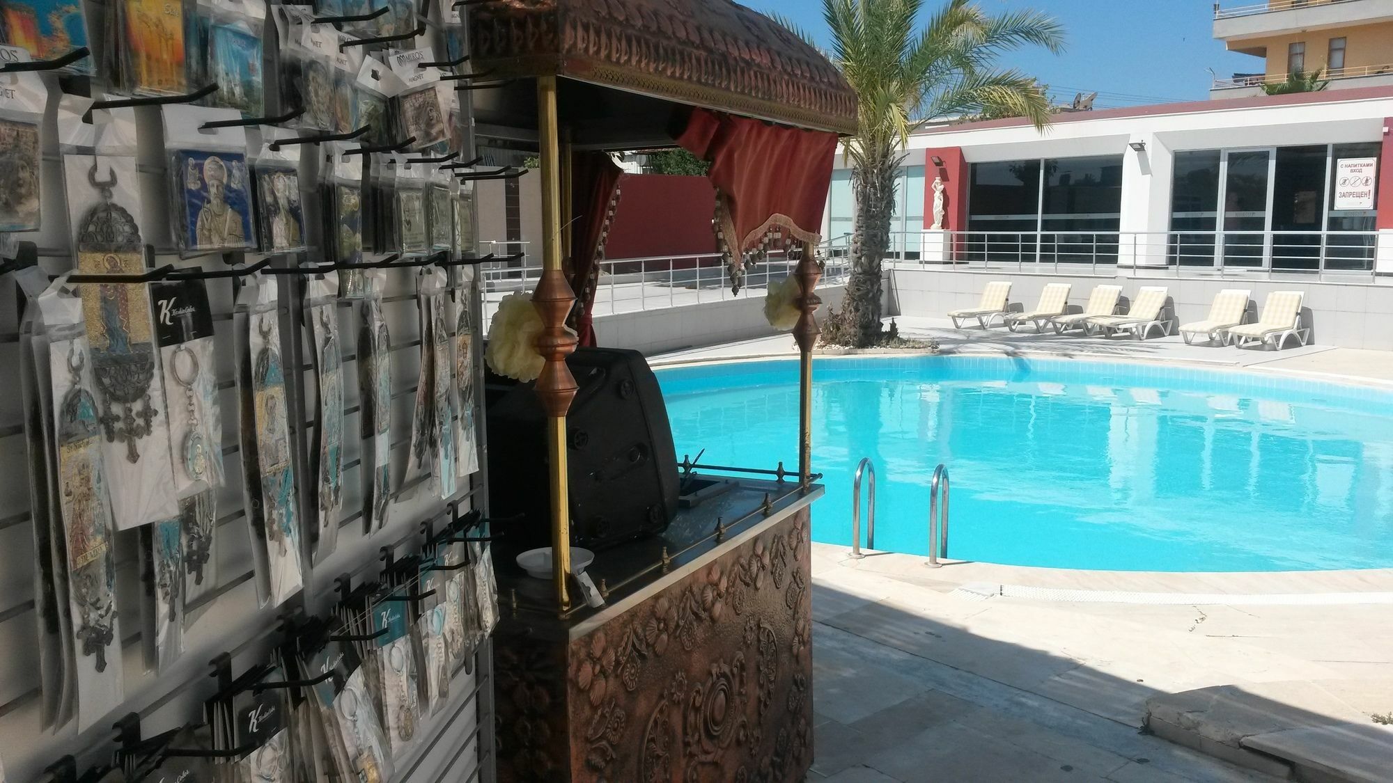 דמרה Winecity Hotel מראה חיצוני תמונה